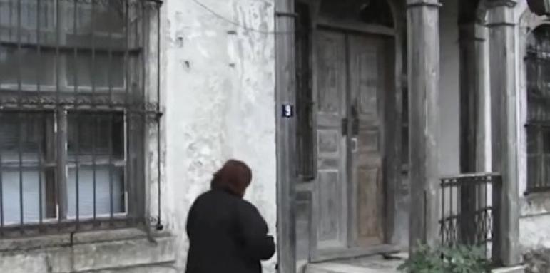 Възрожденски къщи в Малко Търново на търг